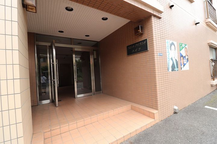 フロントアイランドハイツの外観