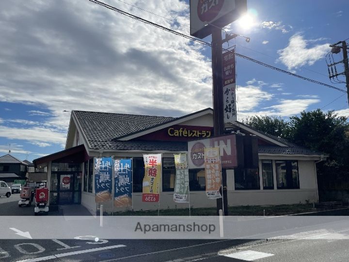 エリントンヒル東船橋の周辺