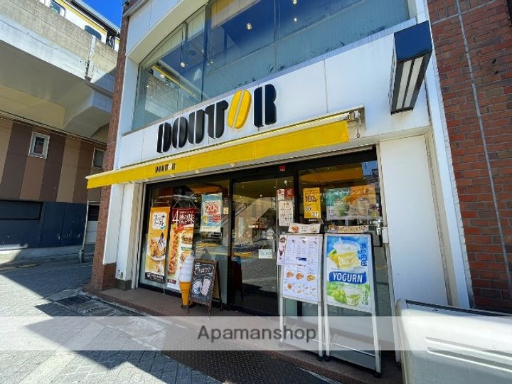 メゾン・ヴェルデ八幡102の周辺