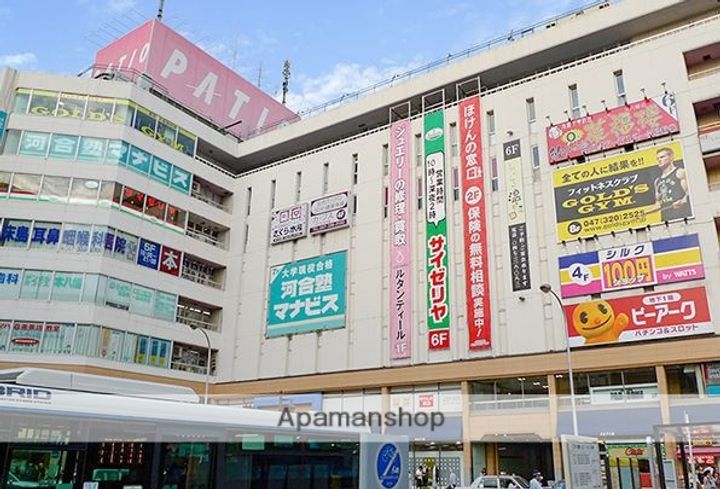 メゾン・ヴェルデ八幡102の周辺