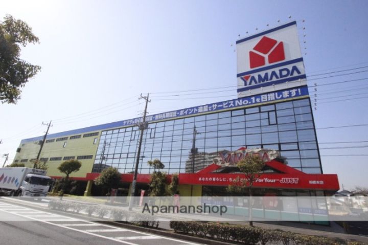 フレラヴィーヌ北本町の周辺