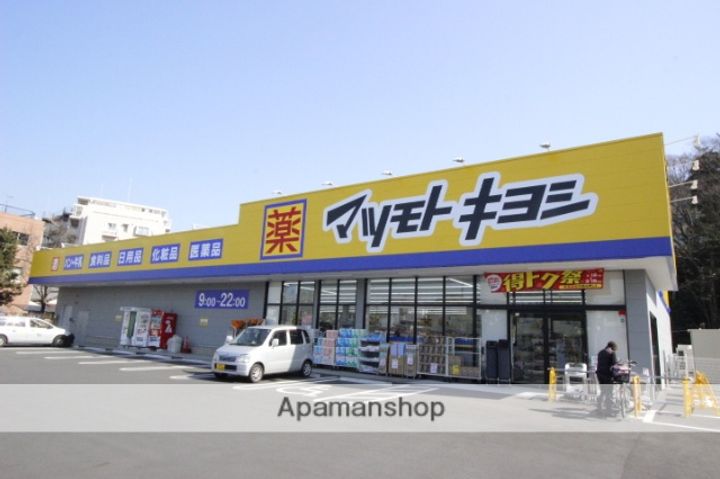 フレラヴィーヌ北本町の周辺