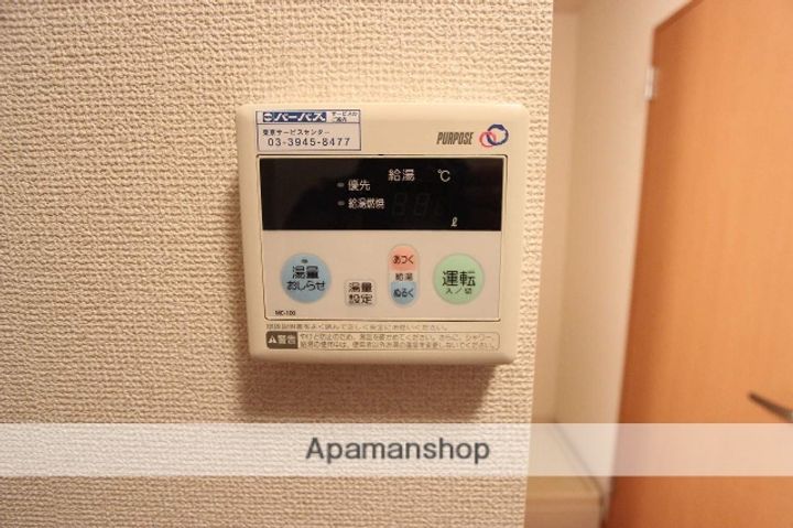 CASA LUMINARE101の内装