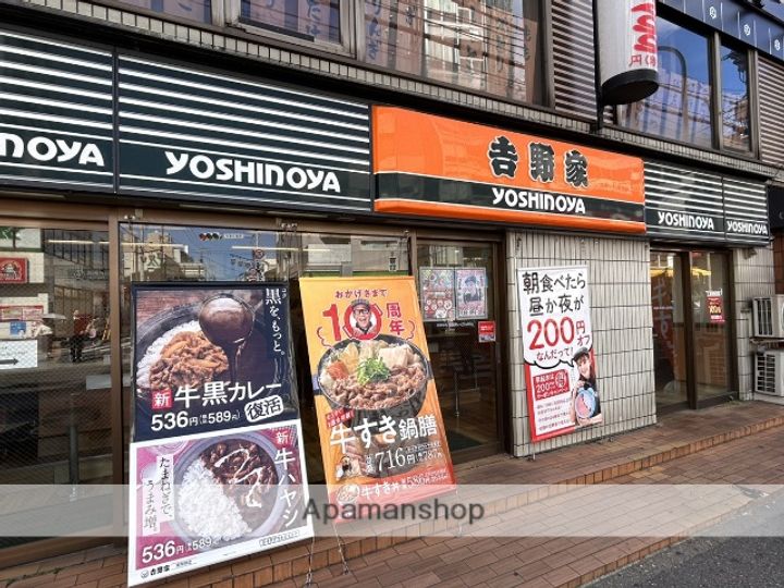 セレーノ西船202の周辺