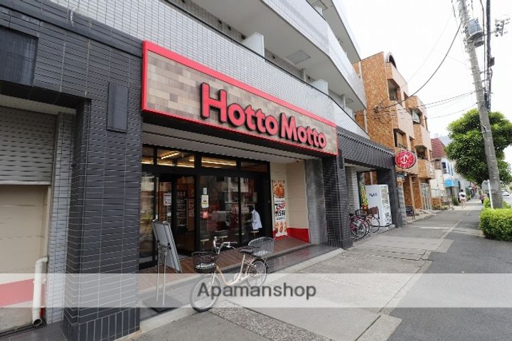 サンコート中島206の周辺