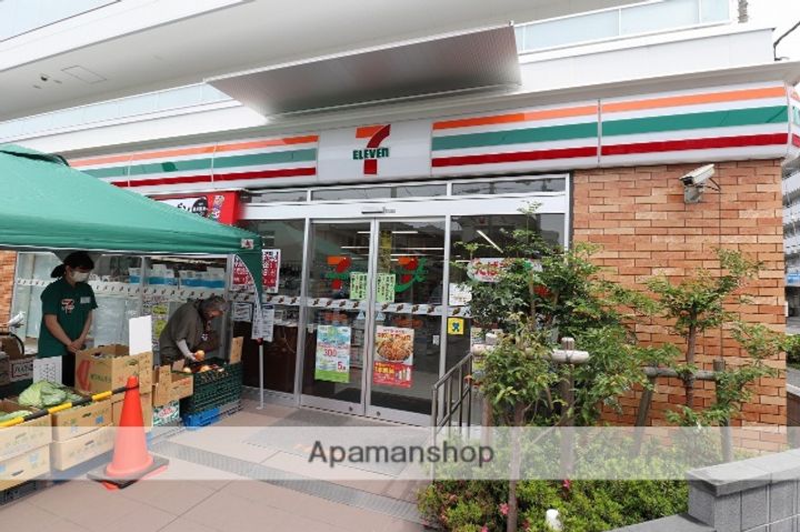 サンコート中島206の周辺