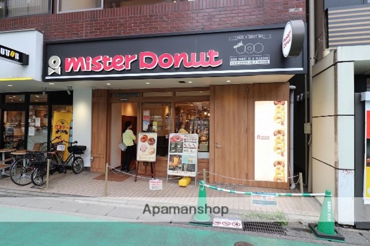 ミトミハイツの周辺