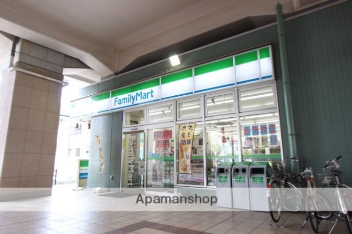 パインクレスト竹内の周辺