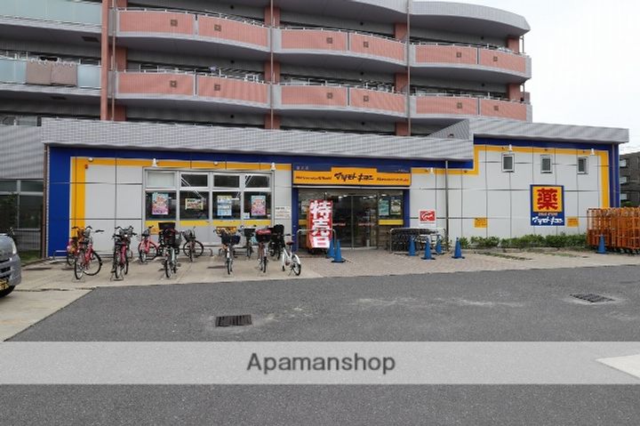 パインクレスト竹内の周辺