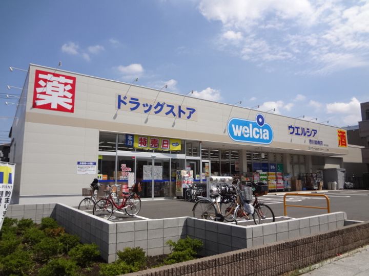 ラ・グランドゥールのその他画像