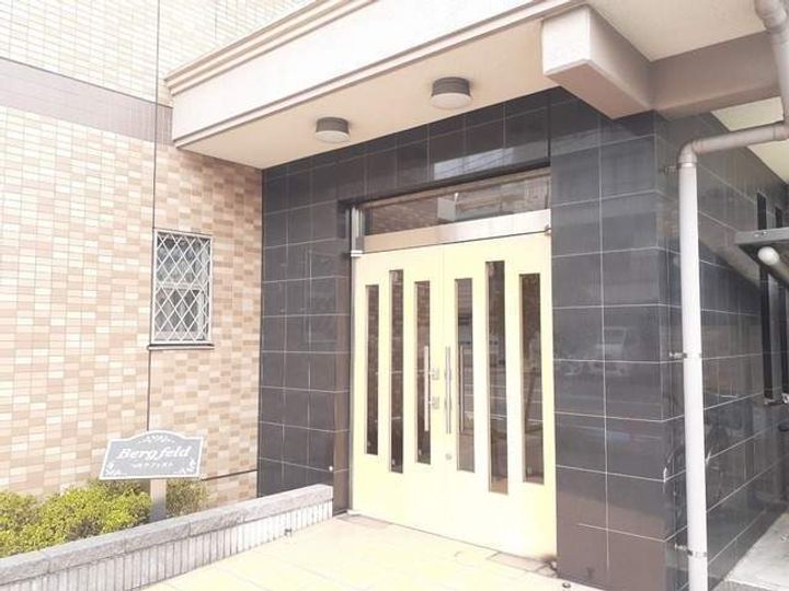 ベルク フェルトのその他画像