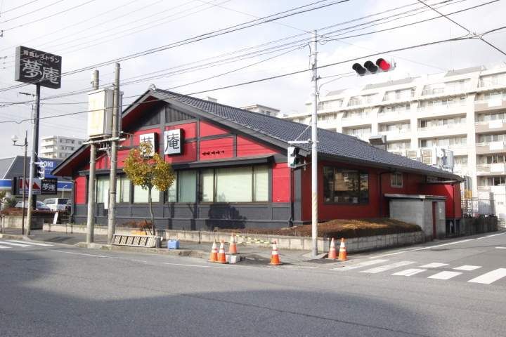 ベルク フェルトの周辺