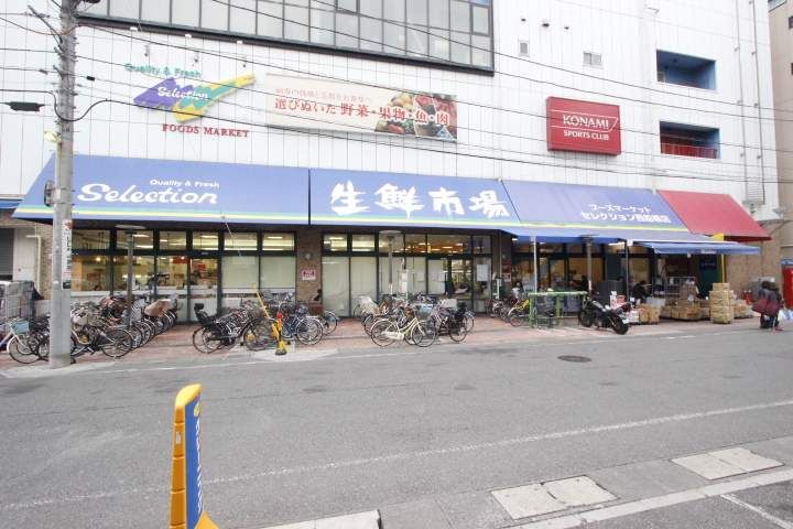 ベルク フェルトの周辺