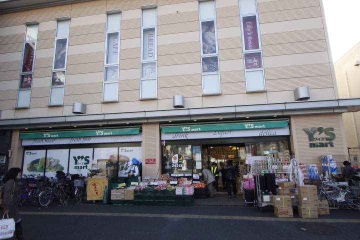 ベルク フェルトの周辺