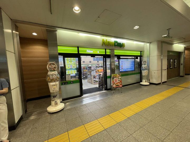 ベルク フェルトの周辺