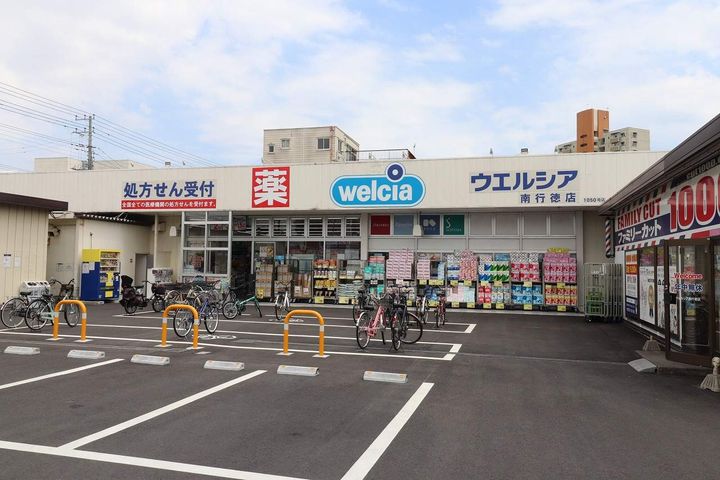 レオパレスCHACOの周辺