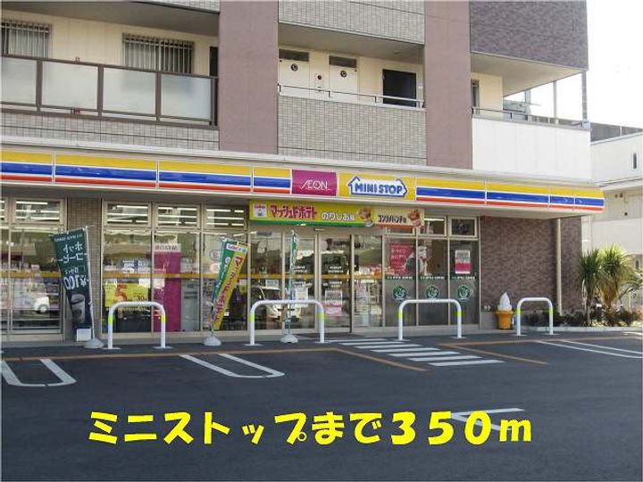 クーネル東松戸の周辺