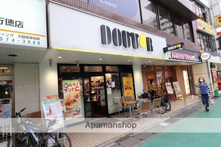 グランカーサ行徳の周辺