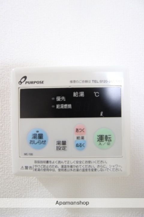 シャンテ船橋宮本B棟の内装