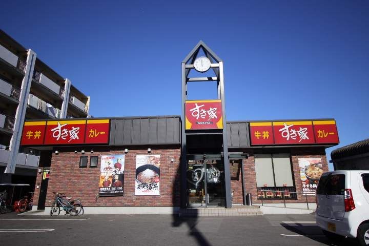 GRANDIA東船橋の周辺