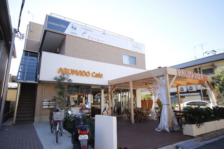 GRANDIA東船橋の周辺