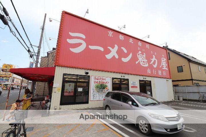 ソサエティ南行徳 SOCIETY MINAMI GYOTOKU411の周辺