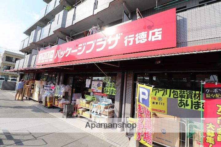 ソサエティ南行徳 SOCIETY MINAMI GYOTOKU411の周辺