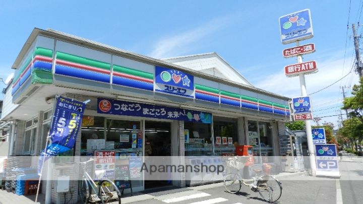 シャトームートン新船橋の周辺