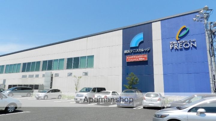 シャトームートン新船橋の周辺