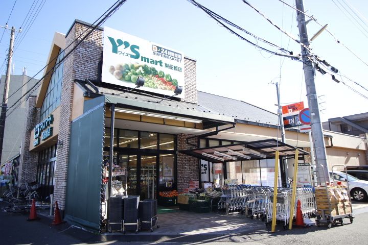 ヴィラ・パンテオンの周辺