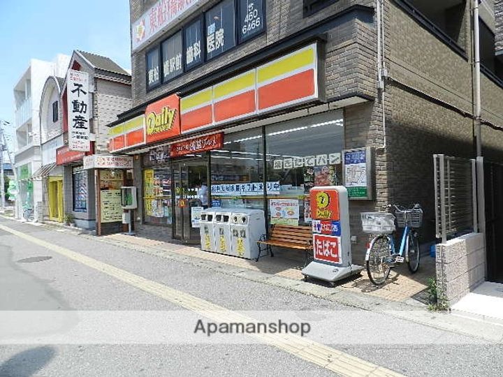 COCOSTAⅡ(ココスタⅡ)202の周辺