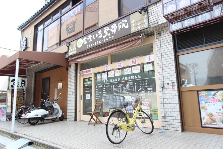 千葉県市川市高谷1丁目の賃貸マンションの周辺