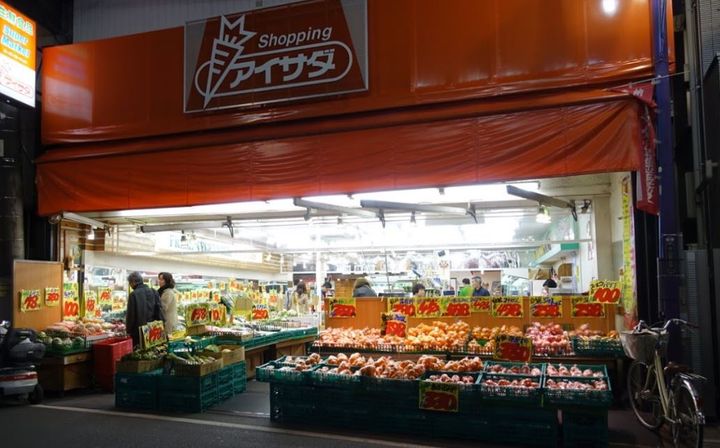 リーベスト東中山の周辺