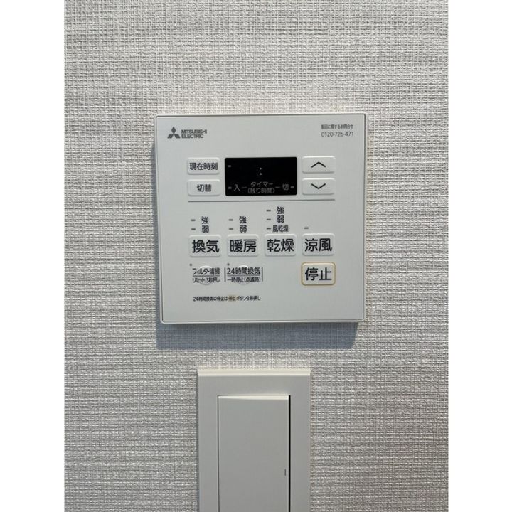 BPRレジデンス南行徳のその他画像