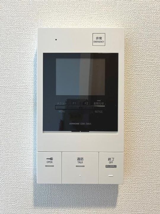 LIME RESIDENCE HIGASHINAKAYAMAのその他画像