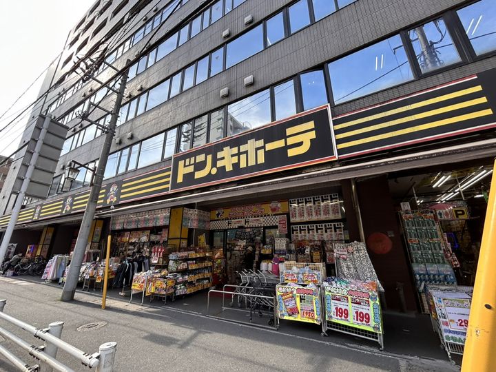 LIME RESIDENCE HIGASHINAKAYAMAの周辺