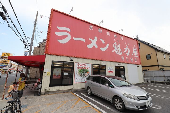 RIO HIERRO リオフィエイロ101号室の周辺