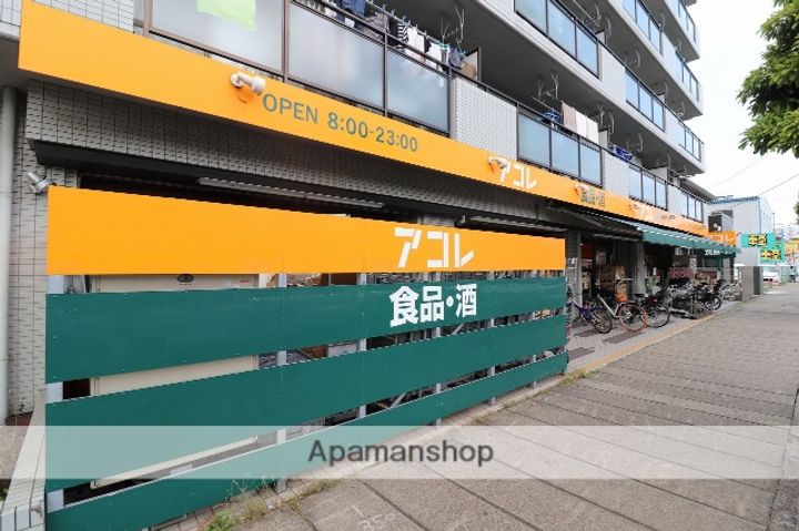 COEX301の周辺