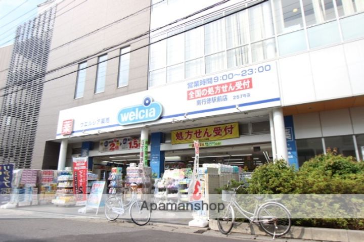COEX301の周辺