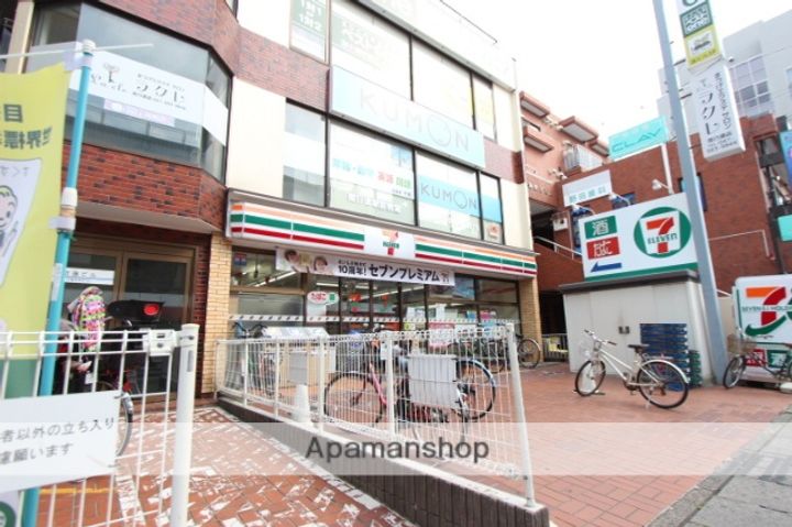 COEX301の周辺
