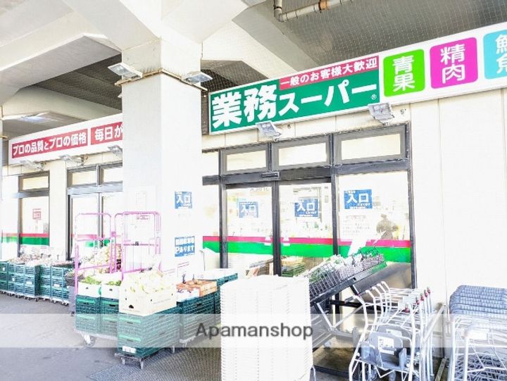 SKY NOVA(スカイノーヴァ)の周辺