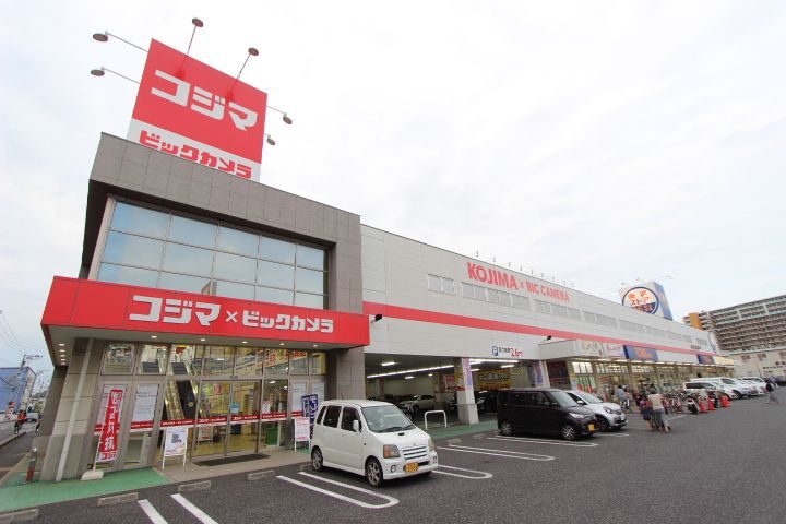 グランメールの周辺