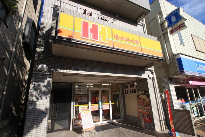 ファーストコーポ幕張本郷0503の周辺