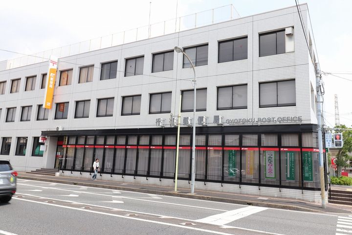 フロントアイランドハイツの周辺