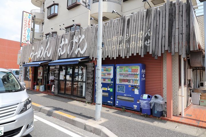 フロントアイランドハイツの周辺