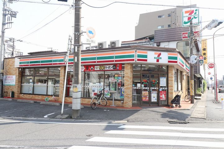 フロントアイランドハイツの周辺