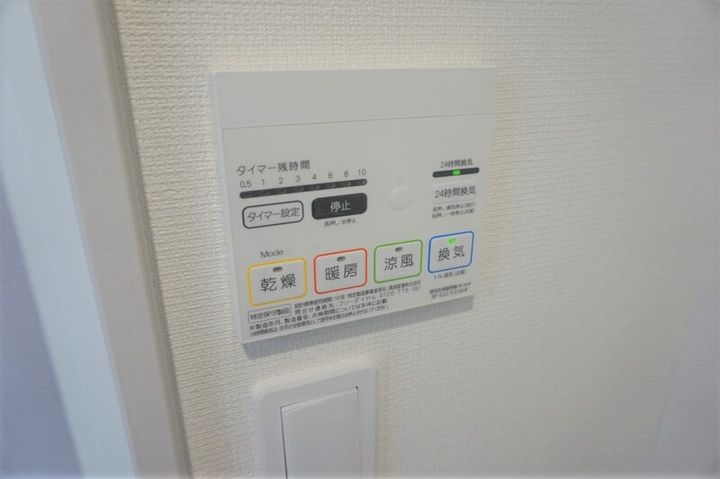 リブリ・VERDEのその他画像