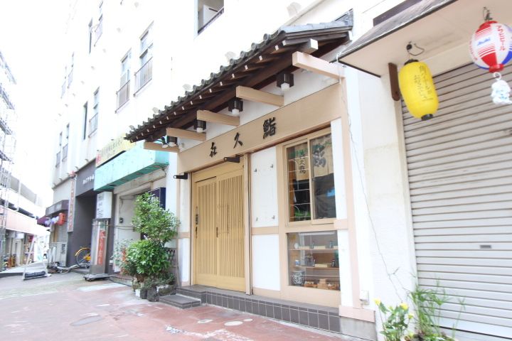 ケイディーエックスレジデンス原木中山の周辺