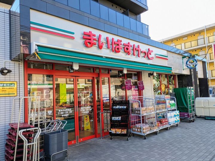 ケイディーエックスレジデンス原木中山の周辺
