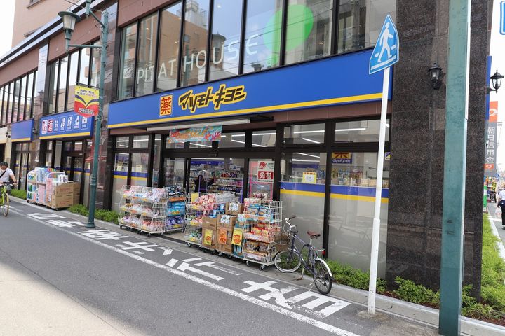 ザ・レジデンス行徳Ⅱの周辺